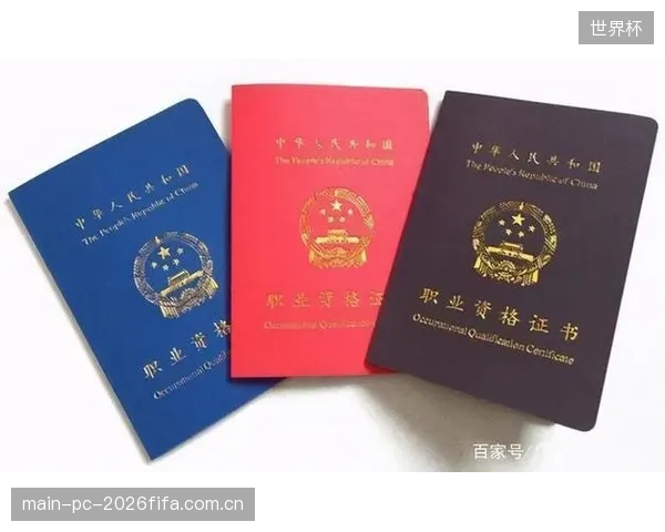 数据分析师与运动心理学家的融合，正在催生“运动心理工程师”这一全新职业角色